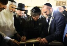 Commentaires de la parachath Bo par le président Javier Milei d’Argentine au sommet économique de Davos