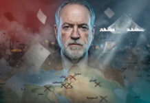 « Du Nil à l’Euphrate » : les Arabes sont traumatisés par les déclarations de l’ambassadeur américain