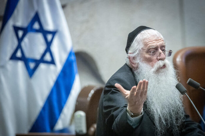 MIDEAST ISRAEL POLITICS