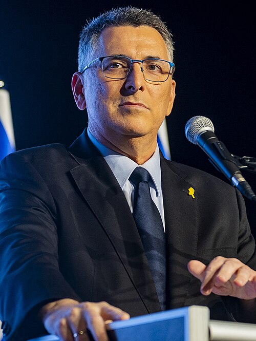 Gideon_Sa'ar,_2024_(cropped)