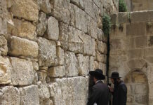 Saga du Kotel : « Les juges de la Cour suprême comprennent que le peuple d’Israël se réveille »