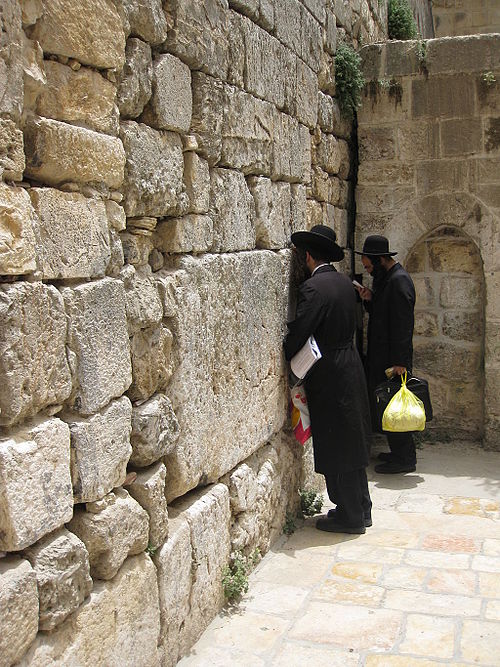 HaKotel_HaKatan_IMG_1647