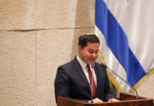 Israël face au plus grand parlement du monde : « Nous ne dialoguerons pas avec ceux qui protègent des assassins »