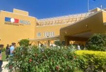 Gaza : l’Institut français – centre de tortures du Hamas