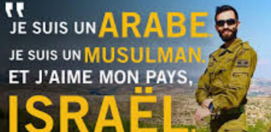 Comment Israël peut-il être aussi nul en apartheid ?