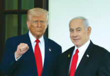 Tout se déroule comme prévu : Netanyahu est sur le point de réaliser un exploit inédit en Israël depuis 1988