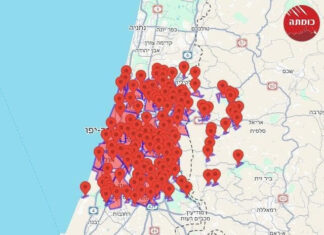 Salves ininterrompues vers Israël, 500 cibles bombardées en Iran ; « Le détroit d’Ormuz est fermé »