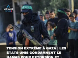 Le ‘Hamas extorque et torture sa propre population