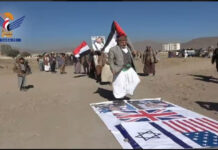 Les Houthis aussi se préparent à la guerre