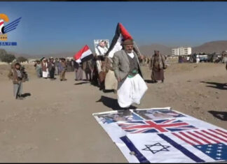 Les Houthis aussi se préparent à la guerre