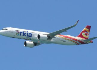 Espace aérien fermé : Arkia ouvre une ligne de rapatriement via Athènes et Taba