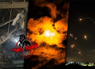 Tout le pays a souffert d’attaques ce Chabbath – Dimona en particulier