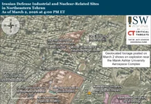 Pas seulement des étudiants : le secret de l’université de Téhéran détruite par les airs