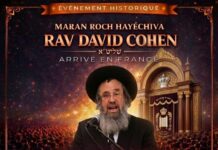 Une visite du rav David Cohen, Roch Yechivath ‘Hevron, en France !