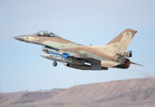 Frappe au cœur de Téhéran : Tsahal a détruit le quartier général de la sécurité centrale des Gardiens de la Révolution