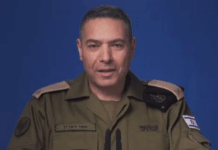 Porte-parole de Tsahal : « Nous avons achevé l’élimination des trois principaux commandants des branches des Gardiens de la Révolution »