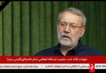 Sans compromis : Larijani attaque Trump et précise qu’aucune négociation n’aura lieu avec les États-Unis