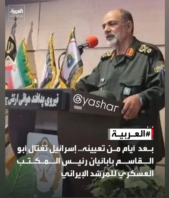 al-arabia-reports-abolqasem-babaeian-has-been-killed-by-v0-wc5ewd42bung1