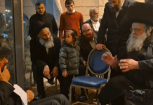 Rav Chaoul Alter au père endeuillé : « Le Saint, béni soit-Il, t’éprouve »