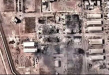 Washington et Jérusalem élargissent la cible