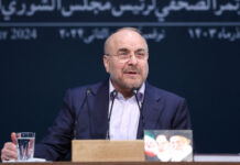 La guerre passe à l’étape suivante : rapports dramatiques des citoyens sur le terrain en Iran