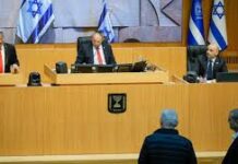 Recours contre la Procureure Générale : « Un traitement pour les terroristes, un pire sort pour les orthodoxes »