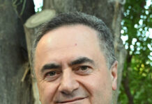 Katz : « Le Hezbollah est au bord de la rupture – Tsahal est prêt pour une escalade face à l’Iran »