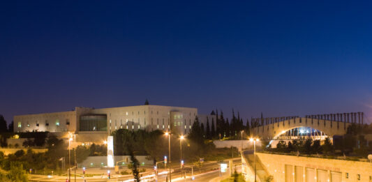 Déclaration choc à la Haute Cour : « Nous allons démanteler le monde de la Tora »