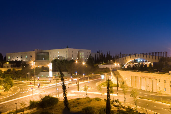 Israeli_supreme_court_building_nightshot
