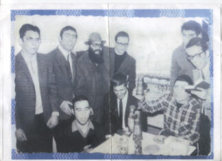 Rav Eliahou Abitbol de Strasbourg nous a quittés à l’âge de 90 ans