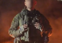 Liban : l’offensive du génie militaire israélien