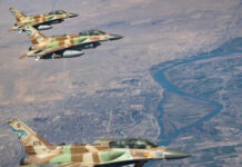 Reuters : Israël attend l’aval de Trump pour frapper les infrastructures énergétiques en Iran