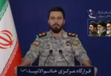 « L’avez-vous déjà vu en vrai ? »