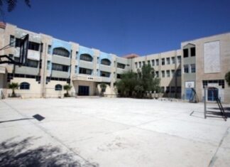 Un quartier général terroriste du Hezbollah découvert à l’hôpital de Bint Jbeil