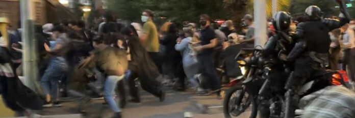 Police iran