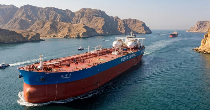 hormuz