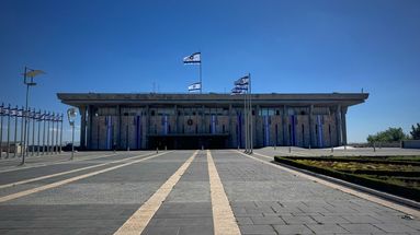 Israel Daily Life