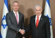Mladenov accuse Israël