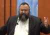 Un rabbin du sionisme religieux : « Il faut descendre dans la rue pour manifester contre la persécution des orthodoxes, ce sont des lois antisémites »