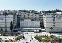 Jan Koum fait un don record de 200 millions