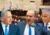 Un sondage électoral donne Bibi prochain Premier ministre
