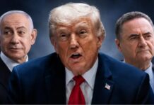 L’Arabie saoudite et Israël inquets de l’accord Iran USA