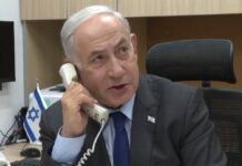Israël a demandé à consulter le protocole d’accord avec l’Iran et s’est vu opposer un refus