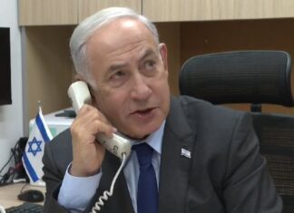 Israël a demandé à consulter le protocole d’accord avec l’Iran et s’est vu opposer un refus