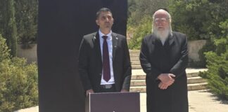 Karhi a posé une première pierre : « Abolir la Haute Cour et rendre le pouvoir au peuple »