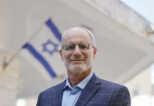 L’ambassadeur d’Israël aux États-Unis réagit aux propos de Trump : « L’Iran ne ressemble à aucun autre pays »