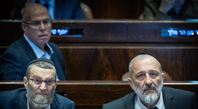 Derhy et Gafni à Netanyahou : « Sans avancée sur les lois, la Knesset sera dissoute la semaine prochaine »