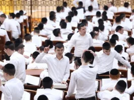 Le système divin du soutien aux étudiants en Tora
