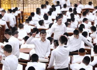 Le système divin du soutien aux étudiants en Tora