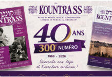 Kountrass – 40 ans – 300 numéros de paru